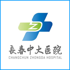濮阳市|长春中大医院