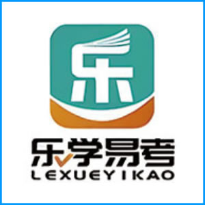 濮阳市|乐学易考