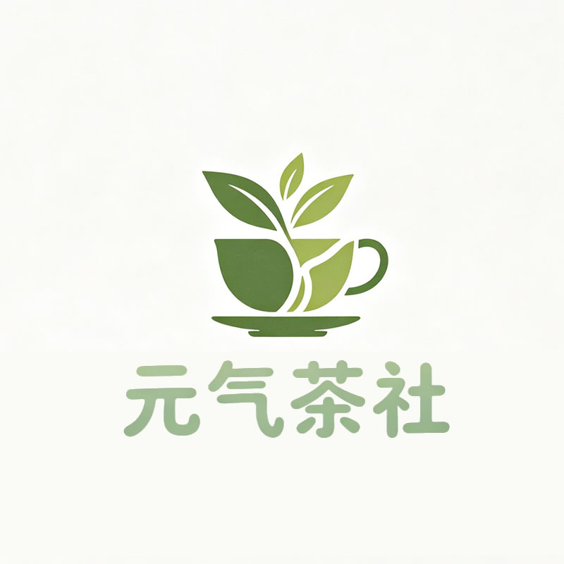 濮阳市|元气茶社