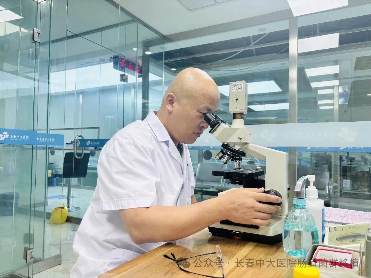 濮阳市|高朋磊医师：左手男科临床，右手肠道菌群移植深入研究
